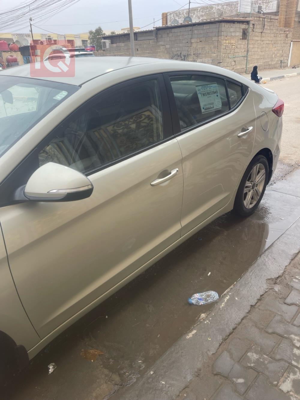 هیوندای ئەلەنترا